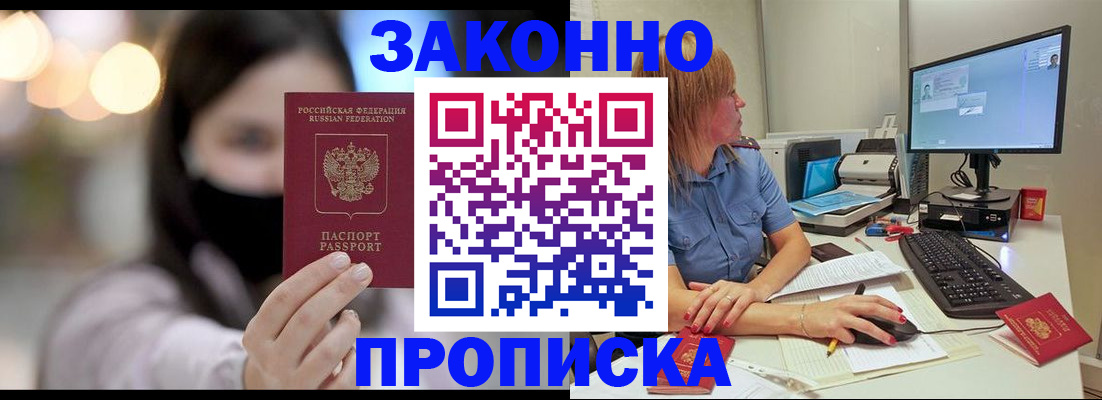 форма 3 в Добрянке